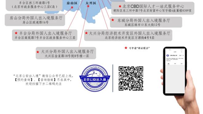 泰国队中场素巴楚：与中国队比赛非常激烈，客场赢新加坡也非易事